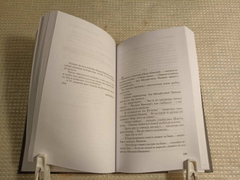 Вайнер, Вайнер: Не потерять человека