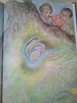 Павел Бажов: Серебряное копытце. Сказы