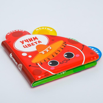 Книжка для игры в ванне Учим цвета, с окошками