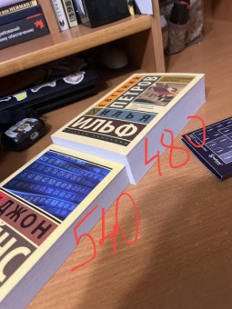 Джон Кейнс: Общая теория занятости, процента и денег