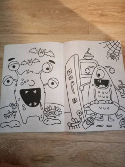 Раскраска А4. Монстрики