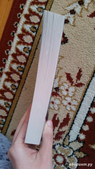 Зигмунд Фрейд: Толкование сновидений