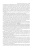Дмитрий Харкевич: Pharmacology. Textbook Дмитрий Харкевич: Pharmacology. Textbook
