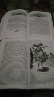 Арабские сказки. Книга тысячи и одной ночи. Полное иллюстрированное издание. В 2-х томах