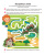 Елена Горбатова: Умней-ка. 4-5 лет. Линия и цвет
