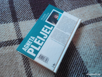 Агнета Плейель: Пережить зиму в Стокгольме