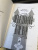 Ирина Фуллер: Эксплеты. Лебединая башня Ирина Фуллер: Эксплеты. Лебединая башня