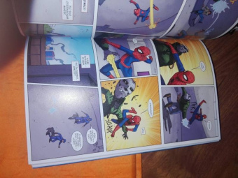 Робби Томпсон: Паучок. Первый день