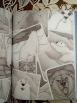 Юлия Мартыщенко: Медвежонок Фёдор. Путь домой