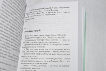 Даниил Хармс: Собрание сочинений в 3-х томах