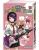 Кохэй Хорикоси: Моя геройская академия. Книга 10. Культурный фестиваль. Долгожданное открытие