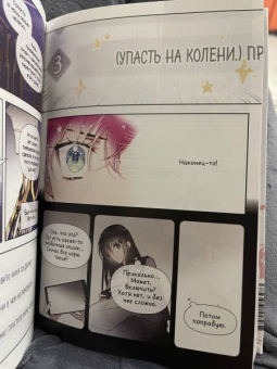 Суволь: Единственный конец злодейки - смерть