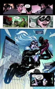 Мэтт Фрэкшн: Защитники. Том 2