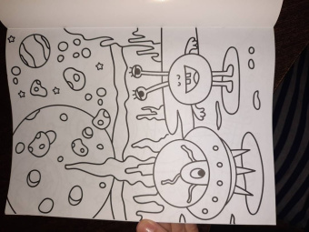 Раскраска А4. В космосе