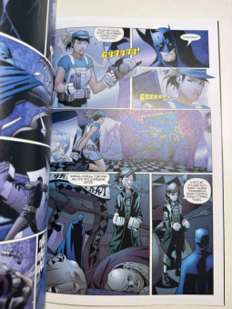 Пол Дини: Бэтмен. Detective Comics. Банда Страны чудес!