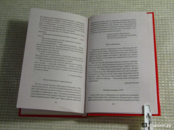 Михаил Любимов: Шпионы, которых я люблю и ненавижу