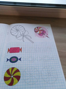 Умные клеточки. Учимся рисовать