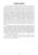 Иван Кох: Социология управления. Актуальные вопросы. Учебное пособие для вузов