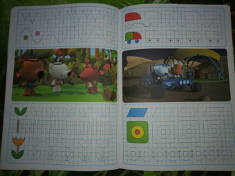 Ми-ми-мишки. Умные клеточки. Линии и фигуры