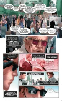 Асмус, Манн, Невес: Гамбит. Том 1. Рожденный вором...