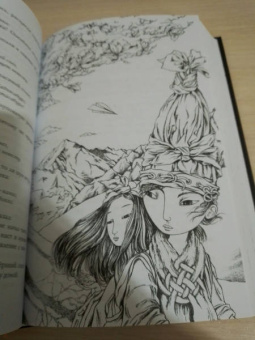 Кэндзи Миядзава: Ночь в поезде на Серебряной реке