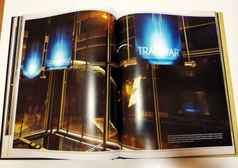 Мир игры Prey