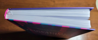 Тесса Уэст: Токсичные коллеги. Как работать с невыносимыми людьми