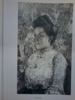 Михаил Врубель