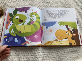 Александра Хворост: Один такой Хьюго