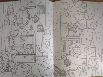 Кроссворды. Угадай слово