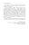 Сяо Чэн: Анализ панельных данных. Учебник