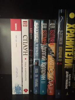 Джейсон Аарон: Тор. Бог Грома