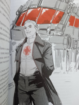 Брендон Сандерсон: Озаренный Солнцем