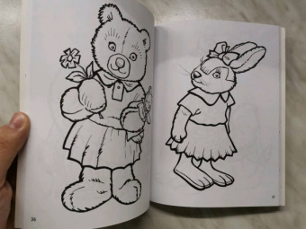 Тони Вульф: Большая книга раскрасок о зверятах