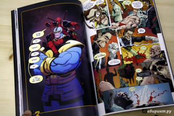 Тим Сили: Дэдпул против Таноса