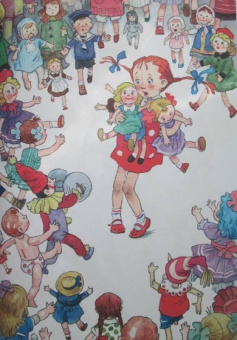 Валентин Катаев: Цветик-семицветик и другие сказки