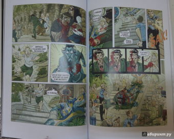 Эл Торрес: Призрак Гауди. Загадка великого мастера