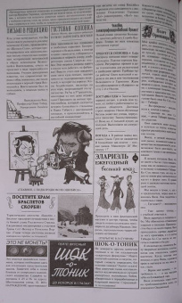 Брендон Сандерсон: Двурожденные. Книга 4. Утраченный металл