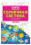 Солнечная система. Раскраска в конверте