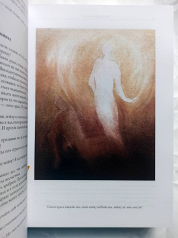 Фридрих Ницше: Так говорил Заратустра. Ecce homo. Антихрист. Сумерки идолов. Веселая наука