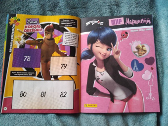 Альбом Леди Баг и Супер-кот