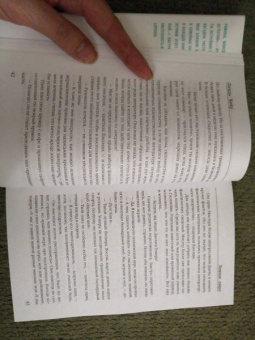 Линда Кейр: Темное озеро