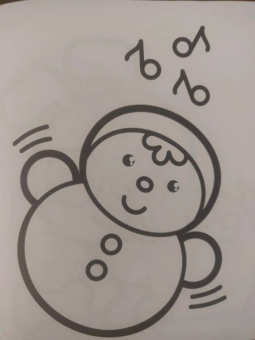 Baby-раскраска. Моя первая раскраска