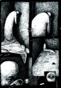 Виталий Ильин: Room№