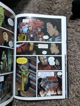 Уокер, Иммонен, Хаузер: Щ.И.Т. Секретная история