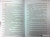 Александр Лаврин: Хроники Харона. Энциклопедия смерти