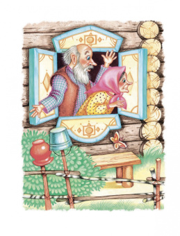 Самые лучшие русские народные сказки