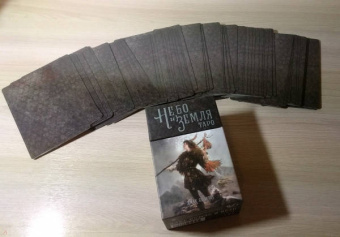 Джек Сефирот: Таро Небо и Земля