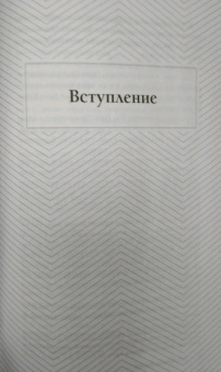 Чарли Хуперт: Искусство харизмы