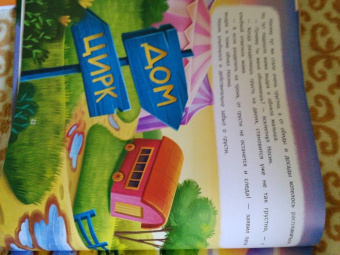 Екатерина Аксенова: Обними меня